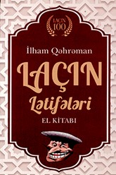 Laçın lətifələri