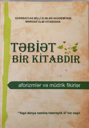 Təbiət bir kitabdır (aforizmlər və müdrik fikirlər)