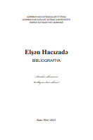 Elşən Hacızadə. Biblioqrafiya