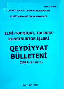 Elmi-tədqiqat, təcrübi-konstruktor işləri qeydiyyat bülleteni (2011-ci il üzrə)