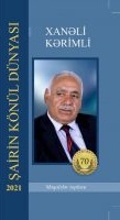 Şairin könül dünyası