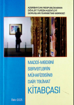 Maddi-mədəni sərvətlərin mühafizəsinə dair təlimat kitabçası