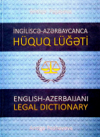 İngiliscə-Azərbaycanca hüquq lüğəti