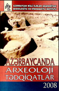 Azərbaycanda arxeoloji tədqiqatlar