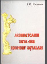 Azərbaycanın orta əsr zoomorf əşyaları.