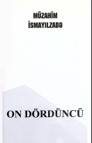 On dördüncü XX cilddə XIV cild
