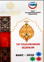 Tat folklorundan seçmələr
