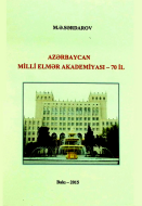 Azərbaycan Milli Elmlər Akademiyası - 70 il
