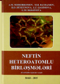 Neftin heteroatomlu birləşmələri. Ali məktəblər üçün dərs vəsaiti