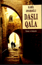 Daşlı qala