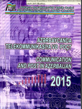 Azərbaycanda telekommunikasiya və poçt