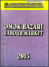 Əmək Bazarı