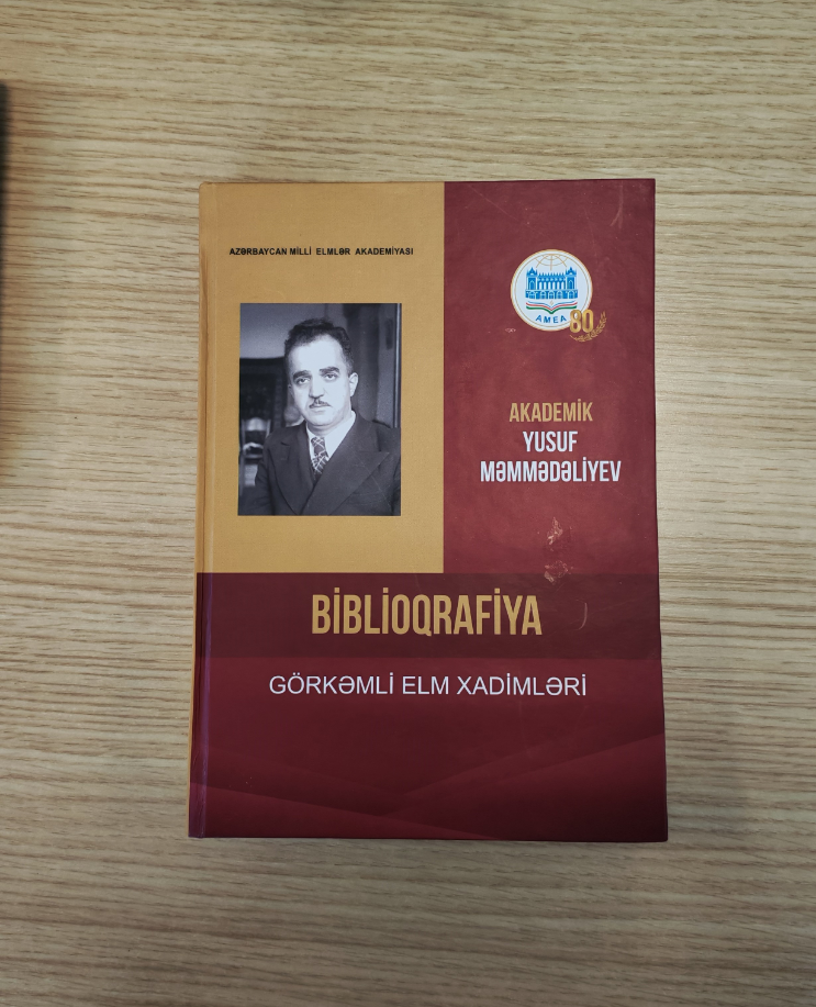 Akademik Yusuf Məmmədəliyev: biblioqrafiya