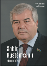 Biblioqrafiya