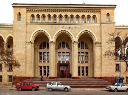 Azərbaycan Milli Kitabxanası