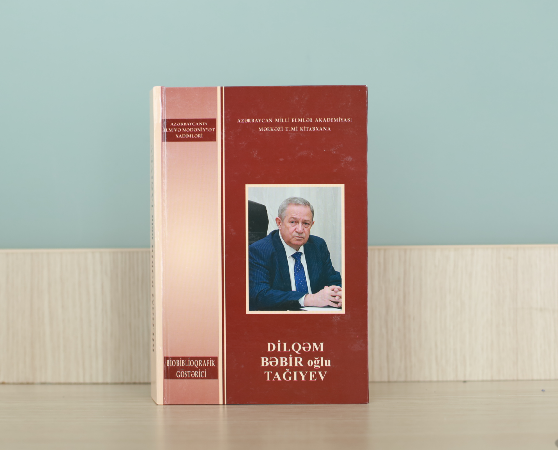 Dilqəm Bəbir oğlu Tağıyev