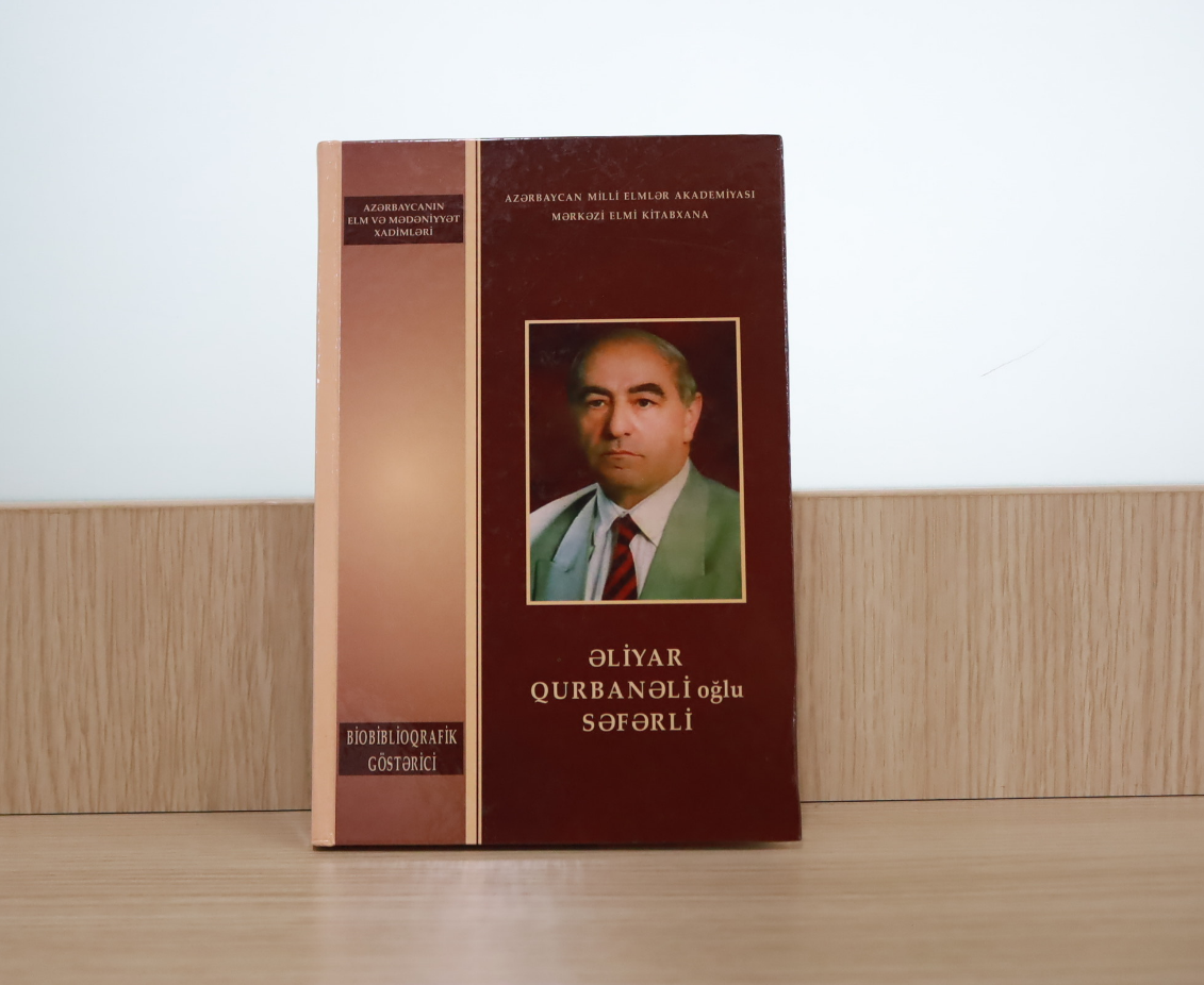 Əliyar Qurbanəli oğlu Səfərli