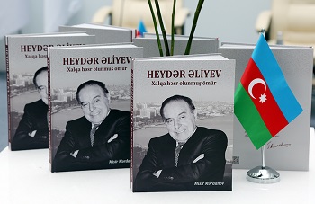 "MEK-də “Heydər Əliyev: Xalqa həsr olunmuş ömür” kitabının təqdimatı olub"
