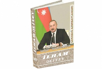 "“İlham Əliyev. İnkişaf - məqsədimizdir” çoxcildliyinin yeni çapdan çıxan 126-cı və 127-ci kitabları MEK-də"