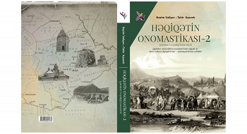 "Bakı Beynəlxalq Multikulturalizm Mərkəzi “Həqiqətin onomastikası – 2: Qarabağ və Şərqi Zəngəzur” adlı kitabı MEK-ə təqd