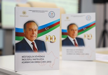 "MEK-də “Müstəqillik dövründə ingilisdilli mətbuatda Azərbaycan obrazı (1993-2003)” adlı kitabın təqdimatı keçirilib"