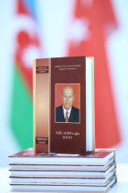 Aqil Əliyev
