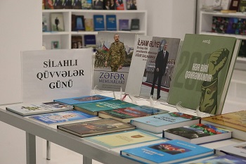 "MEK-də Azərbaycan Silahlı Qüvvələri Günü ilə əlaqədar sərgi keçirilir"
