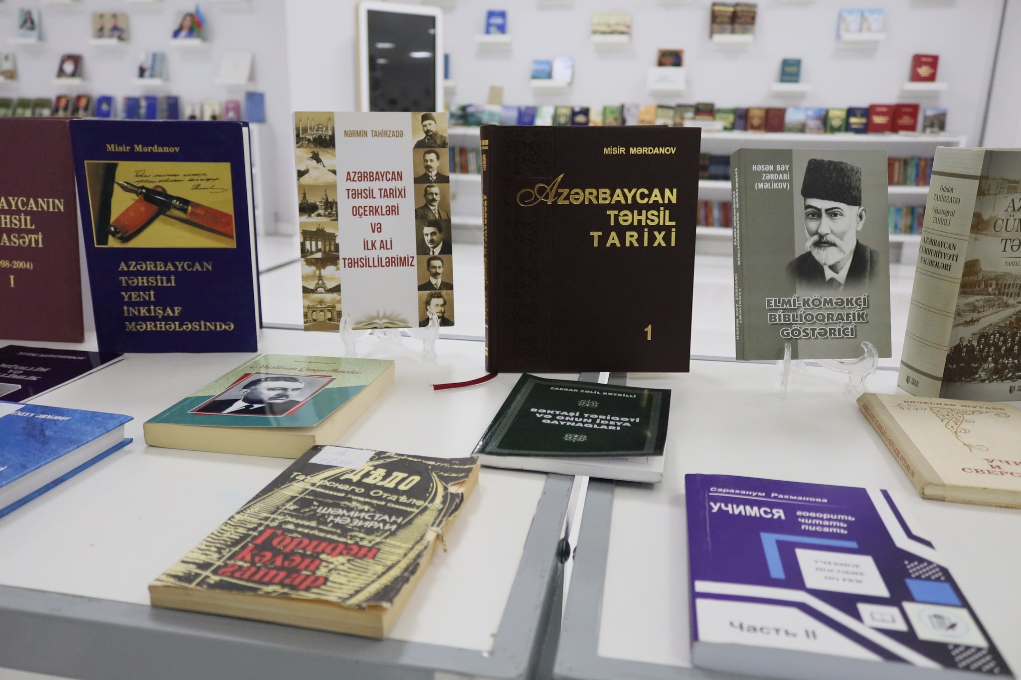 MEK-də “Beynəlxalq Müəllimlər Günü” sərgisi təşkil edilib