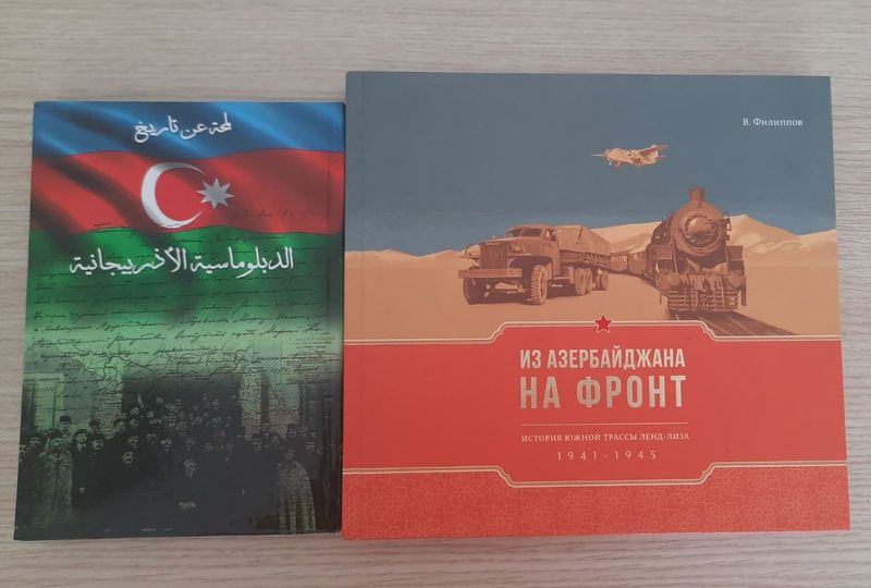 "Mərkəzi Elmi Kitabxanaya yeni nəşrlər daxil olub"