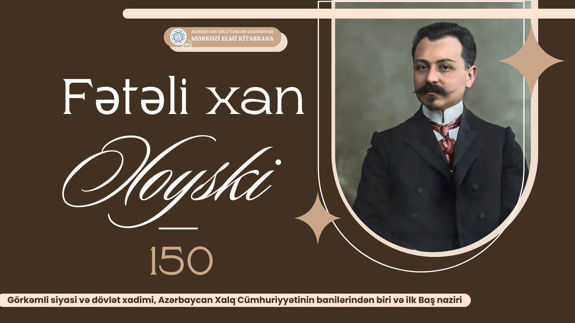 MEK-də “Fətəli xan Xoyski - 150” adlı virtual sərgi hazırlanıb