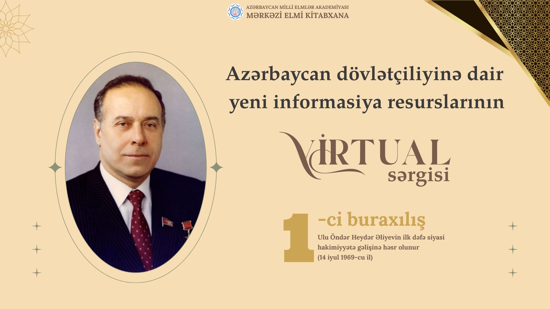 MEK “Azərbaycan dövlətçiliyinə dair yeni informasiya resursları” adlı virtual sərginin I buraxılışını təqdim edir