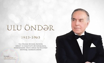 "MEK Ümummilli Lider Heydər Əliyevin anım günü ilə əlaqədar virtual sərgini  təqdim edir"