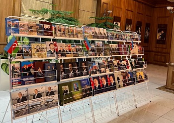 "MEK  “Heydər Əliyev məktəbinin layiqli davamçısı” adlı kitab sərgisi təqdim edib"