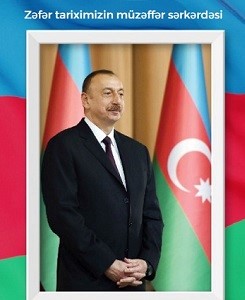 "MEK “Zəfər tariximizin müzəffər sərkərdəsi” adlı virtual sərgi hazırlayıb"