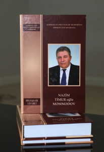 "MEK-in tərtibatında tanınmış fizikaçı alim Nazim Məmmədovun biblioqrafik göstəricisi nəşr olunub"
